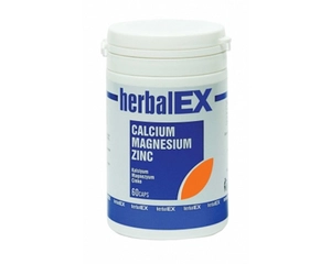 Kalsiyum Magnezyum Kullanımı ve Faydaları Nelerdir? Kalsiyum Magnezyum Kullanımı ve Faydaları Nelerdir?